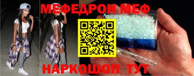 твердый Лесосибирск