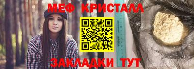 круглые Ликино-Дулёво