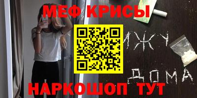 круглые Ликино-Дулёво