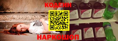 твердый Лесосибирск