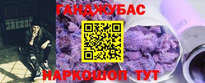 твердый Лесосибирск