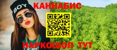 круглые Ликино-Дулёво