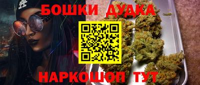 круглые Ликино-Дулёво