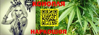круглые Ликино-Дулёво