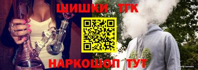 круглые Ликино-Дулёво