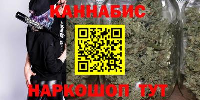 круглые Ликино-Дулёво