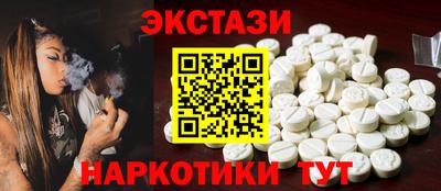 круглые Ликино-Дулёво