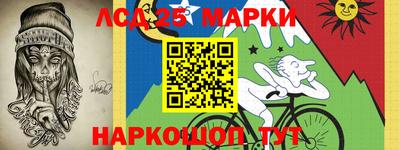 круглые Ликино-Дулёво
