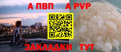круглые Ликино-Дулёво