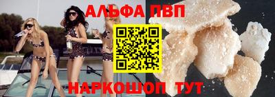 твердый Лесосибирск