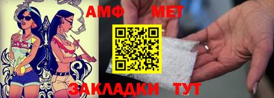 круглые Ликино-Дулёво