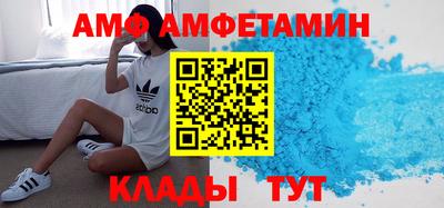 твердый Лесосибирск