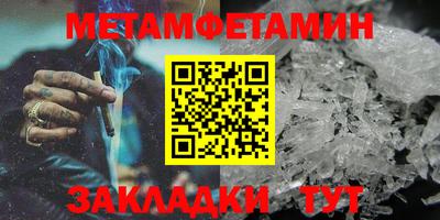 твердый Лесосибирск