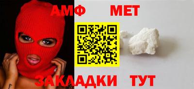 круглые Ликино-Дулёво
