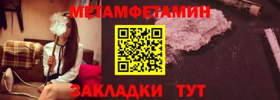 твердый Лесосибирск