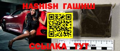 твердый Лесосибирск
