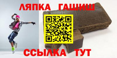 круглые Ликино-Дулёво