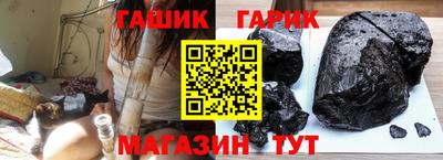 твердый Лесосибирск
