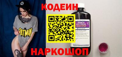 твердый Лесосибирск