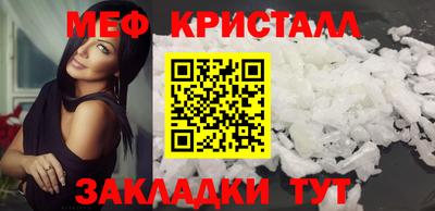 круглые Ликино-Дулёво