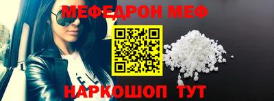 круглые Ликино-Дулёво