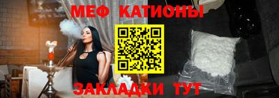 твердый Лесосибирск
